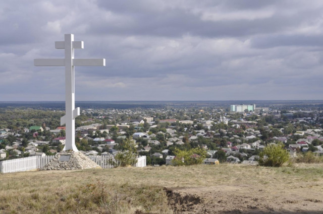 Окупований Старобільськ святкує День міста