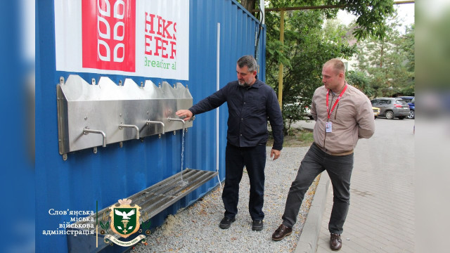 Дві модульні системи водопідготовки та очищення питної води встановили у Слов’янську Дві модульні системи водопідготовки та очищення питної води встановили у Слов’янську
