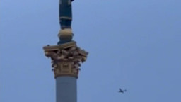 Знищений над Києвом безпілотник виявився українським - Повітряні сили ЗСУ