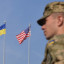 У США гальмують фінансову підтримку України