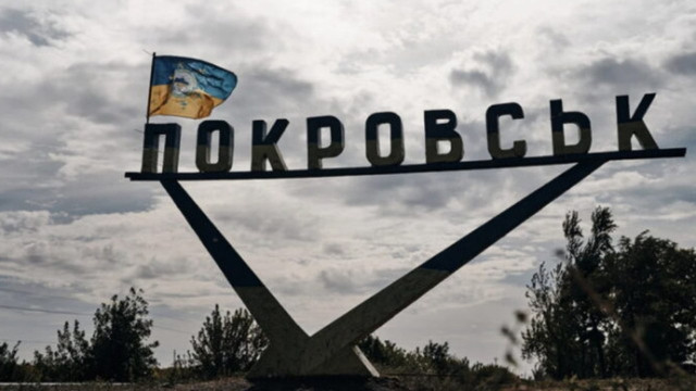 Росіяни наблизились до замикання кільця навколо українських сил у Покровську - Машовець Росіяни наблизились до замикання кільця навколо українських сил у Покровську - Машовець