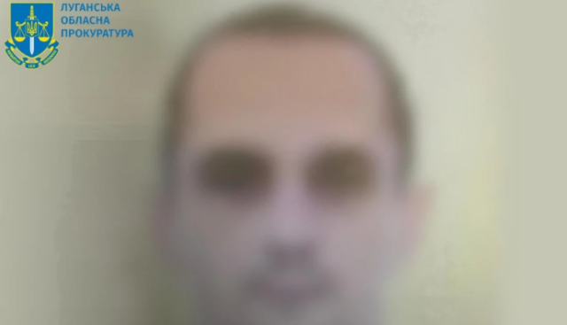 На окупованій Луганщині зрадника засудили до 15 років позбавлення волі