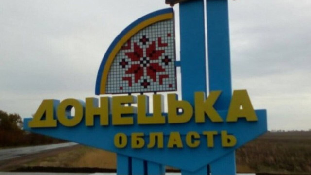 Нові зміни на фронті: ворог просунувся на кількох ділянках у Донецькій та Запорізькій областях Нові зміни на фронті: ворог просунувся на кількох ділянках у Донецькій та Запорізькій областях