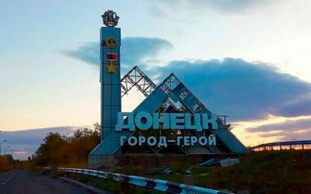 В Донецьку відгомоніли вибухи: деталі В Донецьку відгомоніли вибухи: деталі