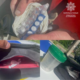 У Краматорську патрульні затримали чоловіка з наркотиками