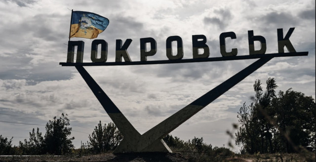 ЗСУ впевнено тримають оборону Покровська - ОСУВ "Хортиця"