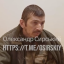 Полонений зрадник розповів про "принади" життя в Луганській області при окупантах