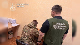 У Краматорську військовому оголосили підозру через 460 тис. грн виплат
