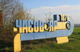 Попри ризик: 679 жителів Часового Яру відмовляються залишити місто