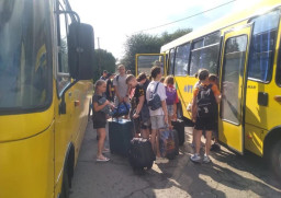 Діти Донеччини відпочинуть на Західній Україні