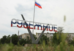 Посилення контролю при в'їзді в Рубіжне: щоб потрапити в місто потрібен пропуск і паспорт РФ