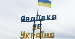Ситуація напружена: бійці ЗСУ відходять з деяких позицій в Авдіївці