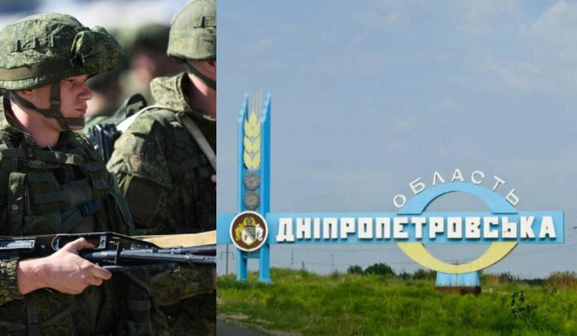 Окупанти не спромоглися прорватися до кордонів Дніпропетровщини – ОСУВ "Хортиця"