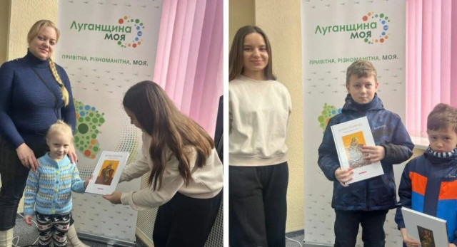 Гуманітарний хаб Старобільської РВА отримав дитячі книжки