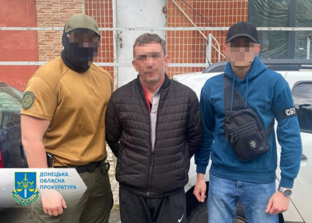 Затримано шестеро жителів Покровського району, які «зливали» позиції ЗСУ противнику