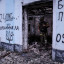 Надзвичайно важка ситуація: бійців 24 ОМБР перекинули в Часів Яр для підкріплення