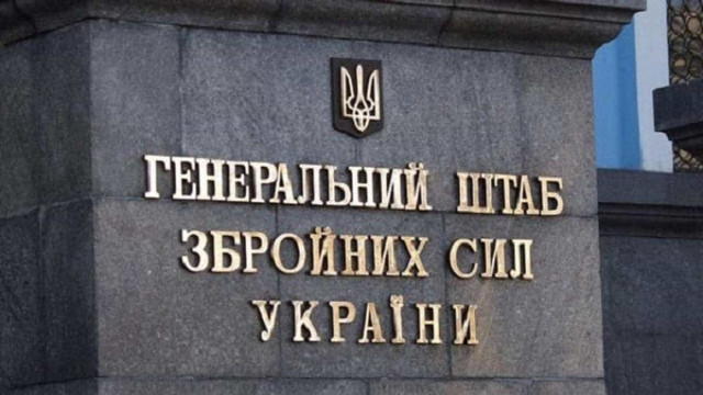 991-й день війни: за добу ворог втратив 1350 військових та 29 одиниць техніки