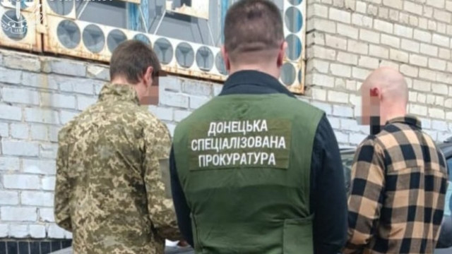 У Донецькій області судитимуть військового та голову фонду за продаж гуманітарних авто