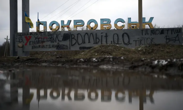 У ЗСУ розповіли про ситуацію в районі Покровська: росіяни намагаються просуватися пішки