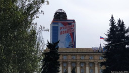 Російський банк під санкціями хоче взяти в оренду готель "Луганськ"