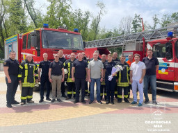 У Покровську презентовано добровільну пожежно-рятувальну команду: перша в Україні