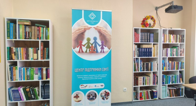 Які послуги можуть отримати ВПО у гуманітарному хабі Старобільської РДА в Києві