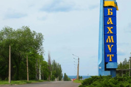 ЗСУ відкинули росіян від Богданівки поблизу Бахмута