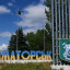 Окупанти атакували Краматорськ FPV-дроном на оптоволокні