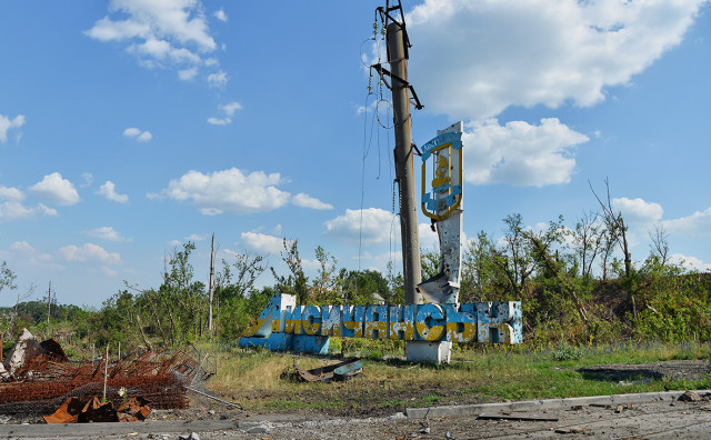 Тимчасово окупований Лисичанськ потрапив під обстріл Тимчасово окупований Лисичанськ потрапив під обстріл