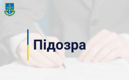 Двом депутатам з фейкової республики «ДНР» пред'явлено підозру в колабораційній діяльності