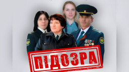 Чотирьом мешканцям Луганщини оголосили підозри за колаборацію з російською митницею