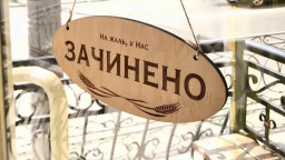 Донеччина та Луганщина очолила антирейтинг за скороченням кількості компаній