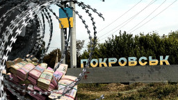 У Покровську міськрада придбала авто за 1,7 млн грн: громада обурена