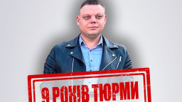 Суд заочно засудив колаборанта зі Станиці Луганської до 9 років в'язниці