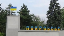 ЗСУ продовжують бої за Покровськ: за добу сталося понад 90 бойових зіткнень