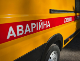 Донецькоблгаз за рік виявив понад 600 випадків несанкціонованого споживання газу