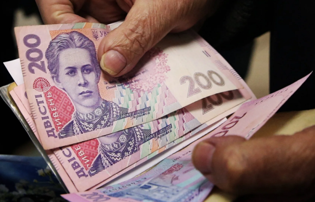 У Луганській області виділили 1,04 млрд гривень на виплату серпневих пенсій