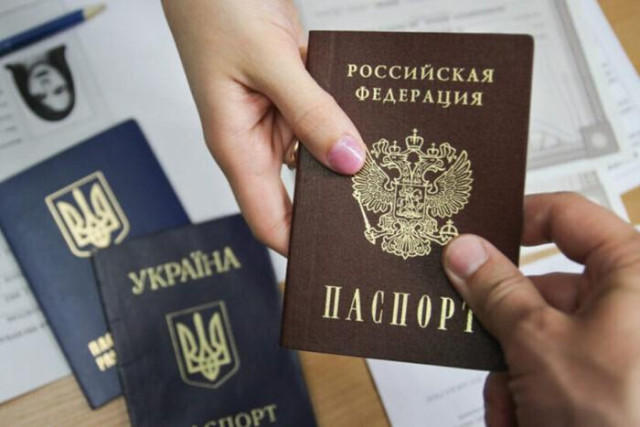 Третина мешканцiв у самоназваних "л/днр" досі не отримала паспорт РФ Третина мешканцiв у самоназваних "л/днр" досі не отримала паспорт РФ