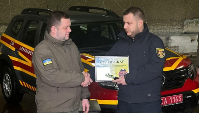 У Костянтинівці відбулося урочисте вручення автомобіля рятувальникам Бахмутського горнізону
