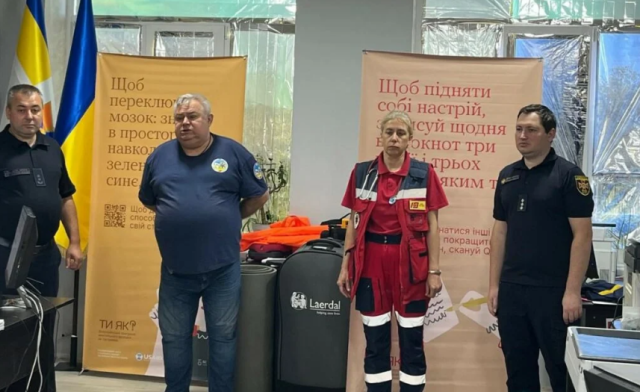 Рятувальники Луганщини пройшли навчання з надання психологічної та домедичної допомоги