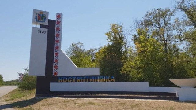 Без світла, води і газу: як виживає Костянтинівська громада під щоденними обстрілами Без світла, води і газу: як виживає Костянтинівська громада під щоденними обстрілами