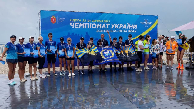 Команди з Донеччини здобули золото та бронзу на чемпіонаті України з веслування на ялах