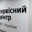 У Краматорську тимчасово призупинили здачу іспитів на водійські права