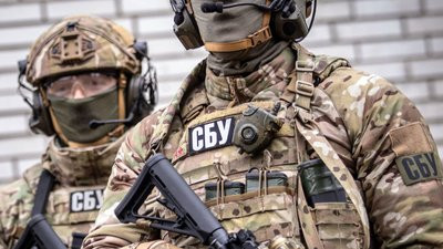 СБУ повідомила про підозру прикордоннику, який зрадив Україну СБУ повідомила про підозру прикордоннику, який зрадив Україну