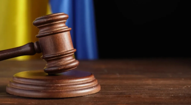 Жителька Слов’янська засуджена до 11 років в’язниці за шпигунство на користь ворога