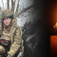 На Куп’янському напрямку загинув військовий Сергій Макаренко