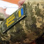 У Білокуракинській громаді ветеранам компенсують витрати до 50 тис грн