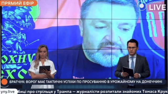 Загострення на східному фронті: Росіяни просунулися в Урожайному