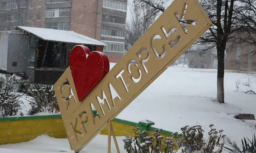 Раптовий снігопад застав зненацька комунальні служби Краматорська
