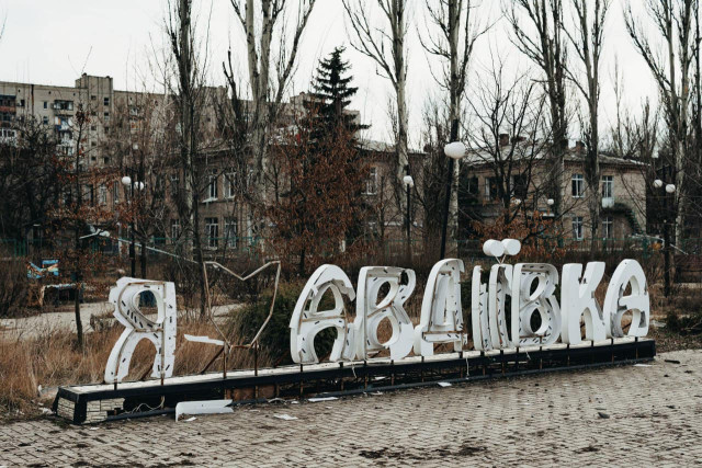 У Генштабі Естонії припускають, що окупанти можуть захопити Авдіївку і Мар'їнку